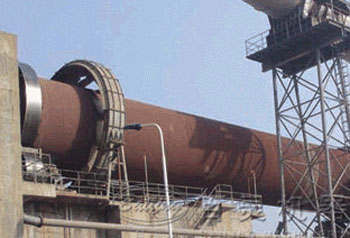 Calcium aluminate powder rotary kiln