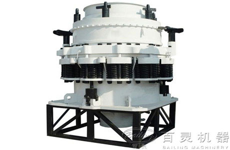 Cone Crusher