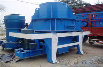 Impact Crusher