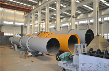 Industry Dryer