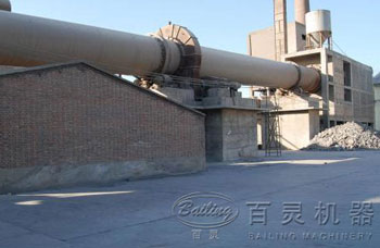 Zinc oxide rotary kiln