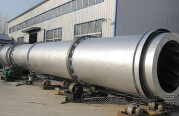 Kaolin rotary kiln