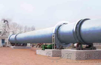 Iron oxide rotary kiln