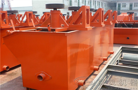 flotation machine